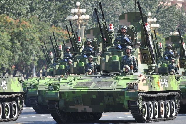 Self-propelled track anti-aircraft gun formation march through Tian'anmen Square for inspection at the Grand Military Parade.