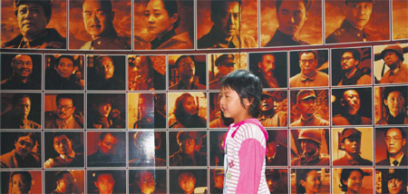The massive poster advertising 'Founding of a Republic' carries the faces of China's biggest stars. Many of those taking part in the movie did so for free in celebration of New China's 60th birthday. The film is proving to be a blockbuster, raking in more than 330 million yuan (US$ 48 million) in its first few days and heading for box office history. 