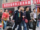 560 mln journeys made during National Day holiday