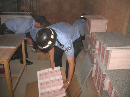 Police siezed 90M yuan worth of fake money in C China