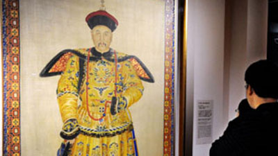 Emperor Yongzheng exhibition held in Taipei