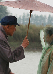A still from Jiang Wenli's 'Lan' 