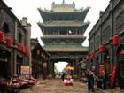 Pingyao preserves old financial street