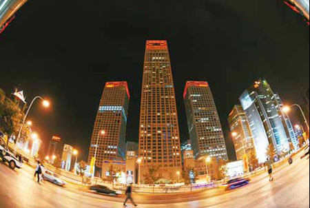 Plans to expand Beijing's Central Business District will be on display from today. [China Daily]