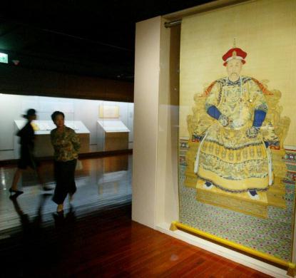 This photo taken on October 6th, 2009 shows the preview exhibit of the joint exhibition held at Taipei's Palace Museum.