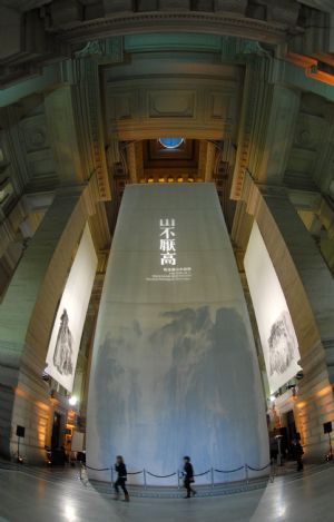 Huge Shanshui paintings, Chinese traditional painting style depicting scenery or natural landscapes, created by Chinese painter Xu Longsen are hanged at the atrium of the Justice Palace during the exhibition 'On Top of A Thousand Mountains' in Brussels, capital of Belgium October 11, 2009.[Wu Wei/Xinhua]