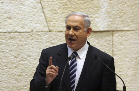 Israel Prime Minister Benjamin Netanyahu speaks at the opening of the winter session of the Knesset, the Israeli parliament, in Jerusalem October 12, 2009. (Xinhua/Reuters Photo)