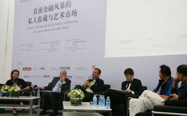 Experts discuss private collecting at the Global Collecting Forum on October 11, 2009 in Beijing.