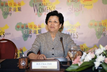 Chen Zhili , vice chairperson of the Standing Committee of China's National People's Congress and president of the All-China Women's Federation (ACWF), attends the Women's Forum on the China-Africa Cooperation Forum 2009 in Cairo, capital of Egypt, on October 13, 2009.(Xinhua/Zhang Ning)