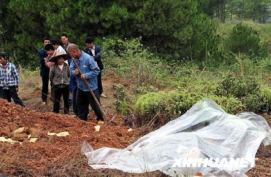 Ambulance personnel at the accident scene. 
