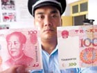 Crackdown on fake money makes progress