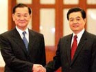 CPC congratulates KMT plenary congress