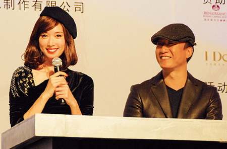 Actors Chiling Lin (left) and Sun Honglei.