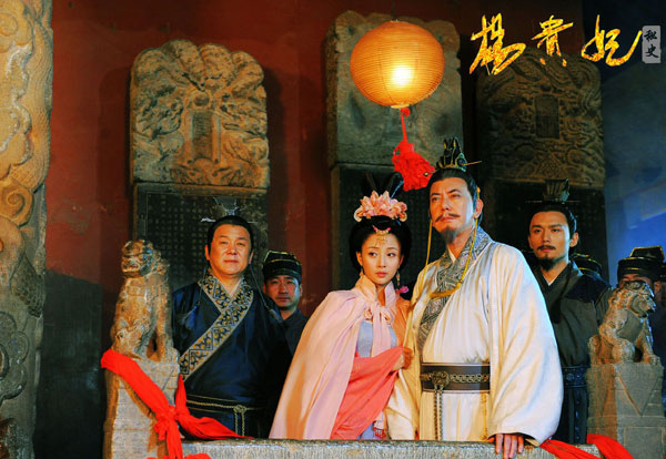 Stills from the Chinese historical TV drama 'Secret Anecdotes of Yang Guifei'.[yule.sohu.com]