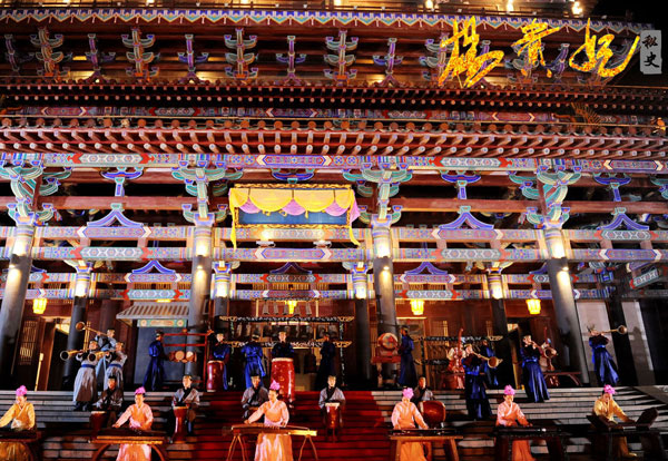 Stills from the Chinese historical TV drama 'Secret Anecdotes of Yang Guifei'.[yule.sohu.com]