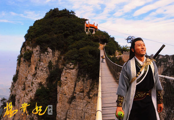 Stills from the Chinese historical TV drama 'Secret Anecdotes of Yang Guifei'.[yule.sohu.com]