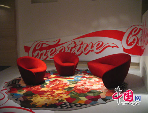 An exhibition themed, 'Chinese Lifestyle Design'.