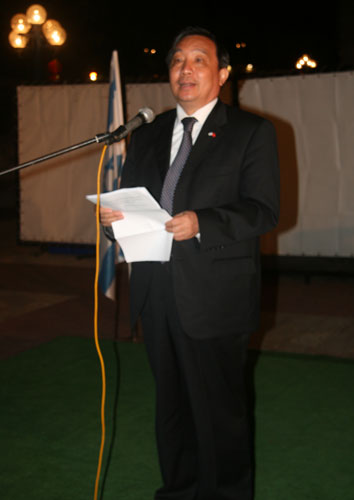  Wang Chen, Minister of the State Council Information Office of China, addresses the opening ceremony of the photo exhibition 'A Close Look at China,' held at the Museum of Antiquities in Jaffa, Israel, October 19, 2009.