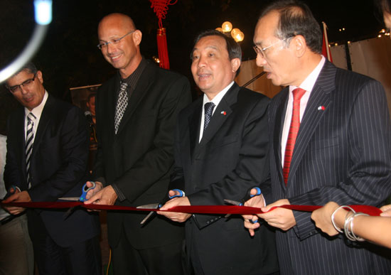 Ribbon cutting ceremony to open the photo exhibition 'A Close Look at China,' held at the Museum of Antiquities in Jaffa, Israel, October 19, 2009.