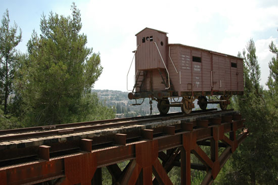 Memorial to the Deportees at Yad Vashem. 