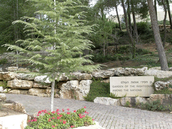 The Garden of the Righteous Among the Nations at Yad Vashem.