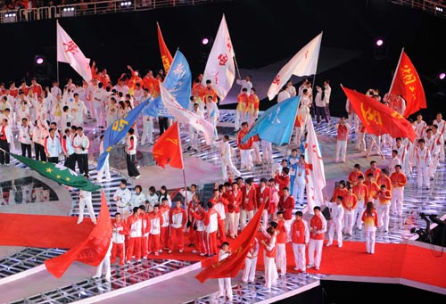 The 11th Chinese National Games came to a successful close on Wednesday after 13 days of fierce competition with the host Shandong topping the medals table.