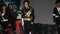 'Michael Jackson's This Is It' opens in Beijing