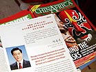 New magazine brings China closer to Africa