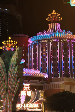 Lisboa Hotel & Casino. First of its kind in Macau. Several other hotels & casinos are now part of the Macau skyline.