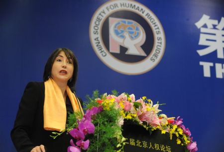 Elizabeth Astete Rodriguez, under-secretary for Economic Affairs of the Ministry of Foreign Affairs of Peru, speaks at the closing ceremony of the Second Beijing Forum on Human Rights in Beijing, capital of China, Nov. 3, 2009. (Xinhua/Jin Liangkuai) 