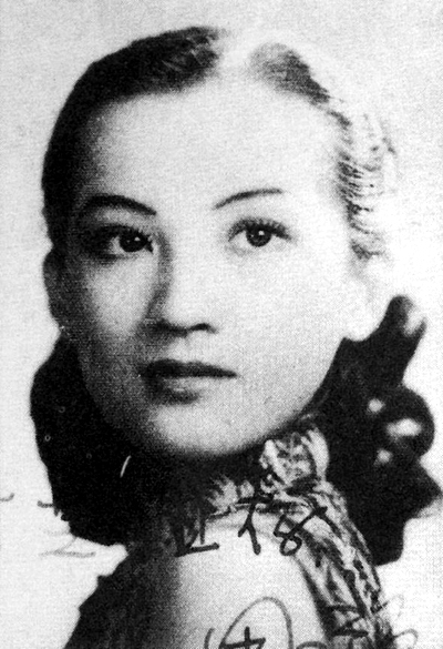 A file photo of Zhou Xuan