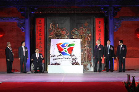 The official emblem of the Guangzhou 2010 Asian Para Games is inspired by the Xiguan Flower Window, a design element that can be found in traditional houses in Guangzhou. [gddpf.org.cn]