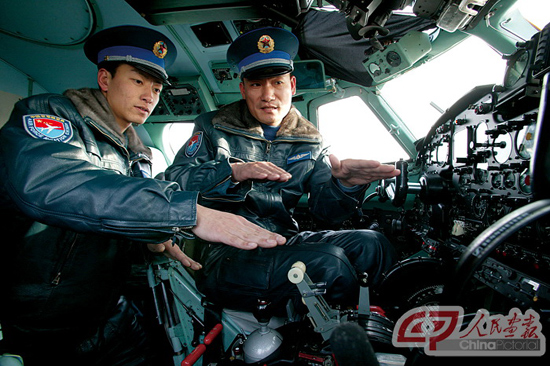 The transport aviation unit[China Pictorial]