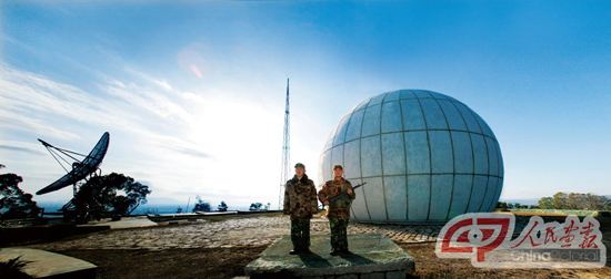 The Air Force radar[China Pictorial]