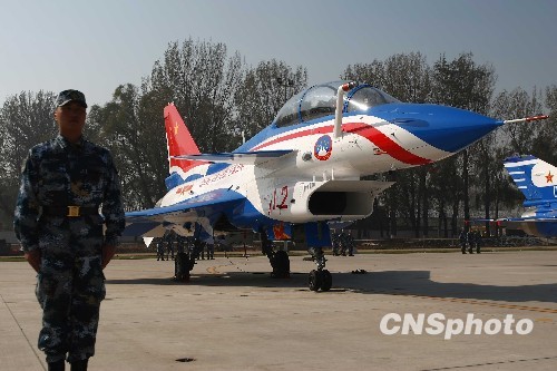 China's advanced J-10 fighters will be showcased in November at an air show in Beijing to mark the 60th anniversary of the founding of the People's Liberation Army air force. All the fighters have been given a new coat of paint.