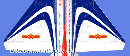 Locations of the aircraft emblems