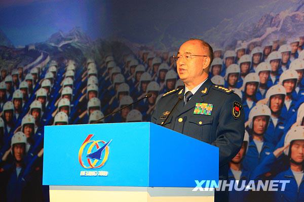 General Xu Qiliang is makeing speech at the forum.