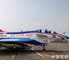 New paint coating of China's J-10 fighter made debut