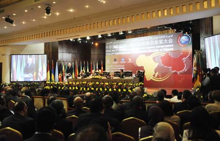 The 3rd Conference of Chinese, African Entrepreneurs kicks off in the Egyptian Red Sea resort of Sharm el-Sheikh on Nov. 7, 2009. 