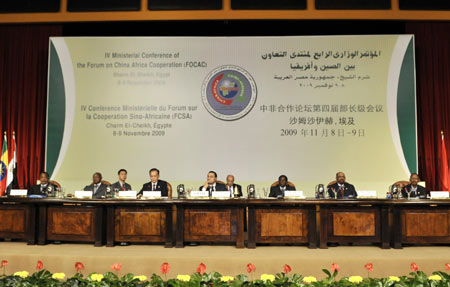 The fourth ministerial meeting of the Forum on China-Africa Cooperation (FOCAC) opens in the Egyptian resort of Sharm el-Sheikh on Nov. 8, 2009. [Xinhua]