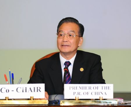 Chinese Premier Wen Jiabao attends the opening ceremony of the fourth ministerial meeting of the Forum on China-Africa Cooperation (FOCAC) in the Egyptian Red Sea resort of Sharm El-Sheikh on November 8, 2009. [Xinhua]