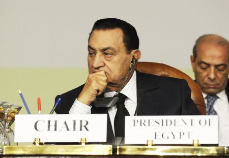 Egyptian President Hosni Mubarak attends the fourth ministerial meeting of the Forum on China-Africa Cooperation (FOCAC) in the Egyptian Red Sea resort of Sharm El-Sheikh on November 8, 2009. The meeting kicked off here Sunday morning. [Xinhua]