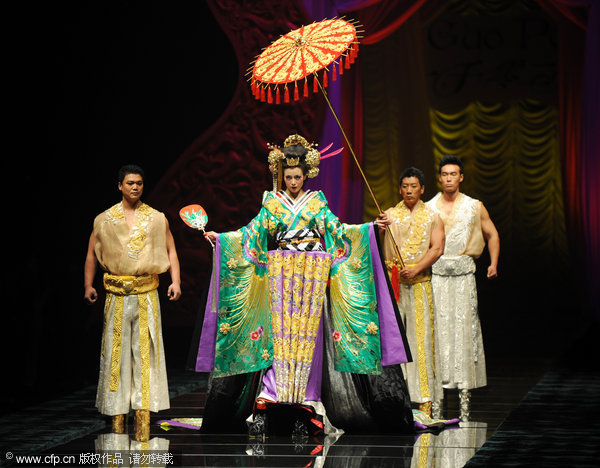 Guo Pei's Thousand and Two Nights collection.