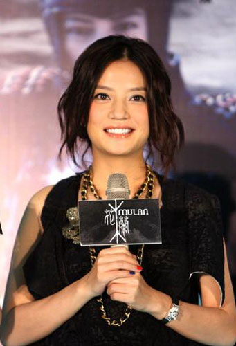 Vicky Zhao