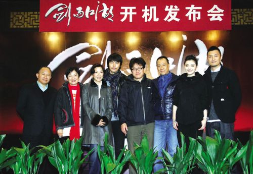 John Woo (first from the left), Michelle Yeoh (third from the left), South Korean actor Jung Woo-song (fourth from the left), Chinese mainland actor Wang Xueqi (third from the right), Taiwanese pop star Barbie Hsu (second from the right) and Hong Kong actor Shawn Yue (first from the right)