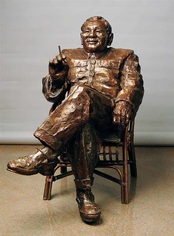 Yuan's sculpture of Deng Xiaoping