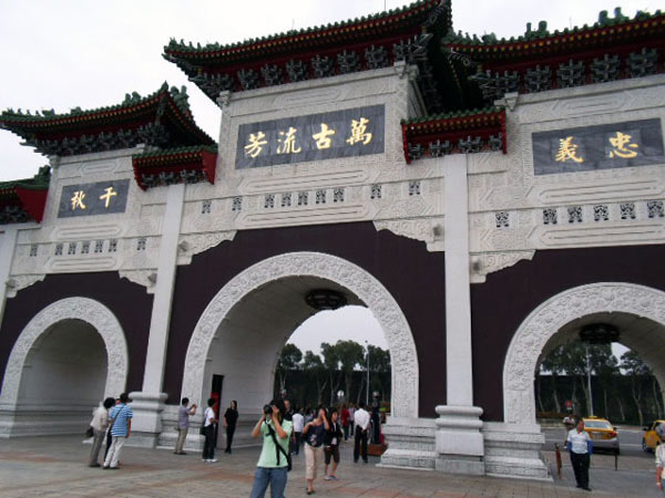 The 'Zhonglie Temple' was built in memory of the martyrs. [Photo: CRIENGLISH.com] 