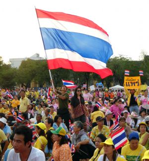 "Yellow Shirt", supporters of the People