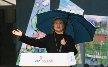 U.S. Secretary of State Hillary Clinton delivers a speech during her visit to the USA pavilion for the 2010 Shanghai World Expo in Shanghai, Nov. 16, 2009. (Xinhua/Ren Long)