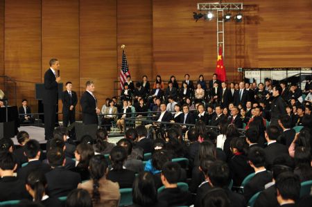 U.S. President Barack Obama delivers a speech at a dialogue with Chinese youths at the Shanghai Science and Technology Museum during his four-day state visit to China, Nov. 16, 2009.(Xinhua/Pei Xin)